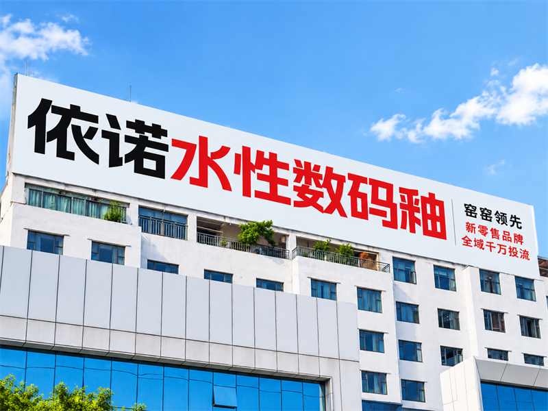 ce078cb9-d66c-42eb-9f1d-7440913216da.png