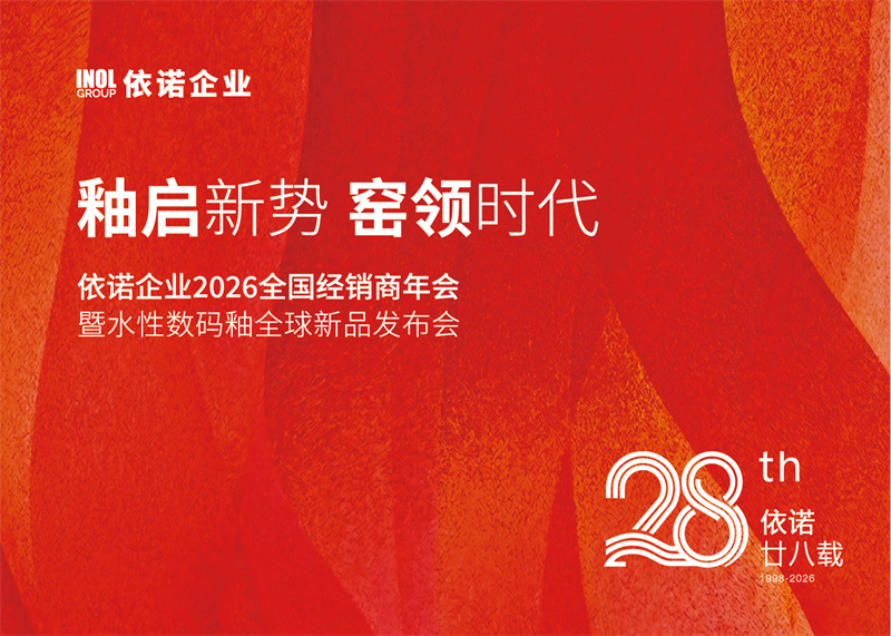 微信图片_20261016143830_863_74.jpg