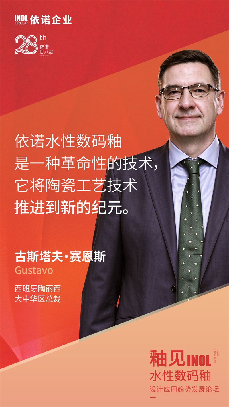 金句海报4.jpg