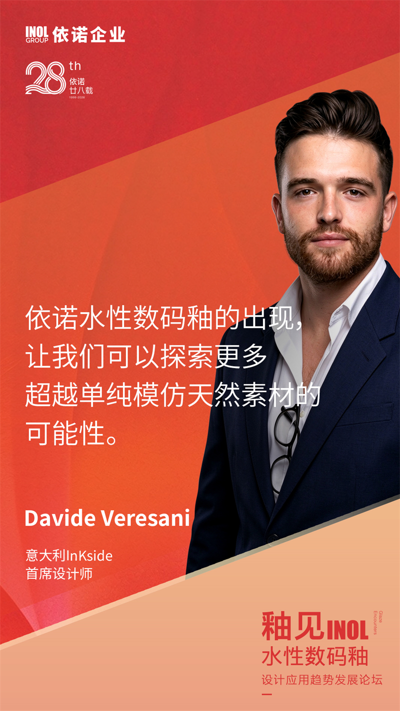 金句海报5.jpg