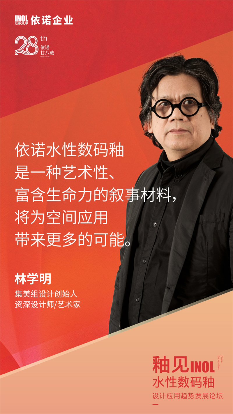 金句海报6.jpg