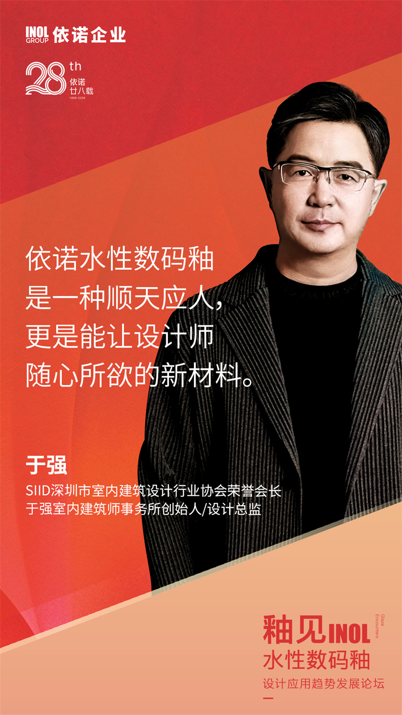 金句海报3.jpg