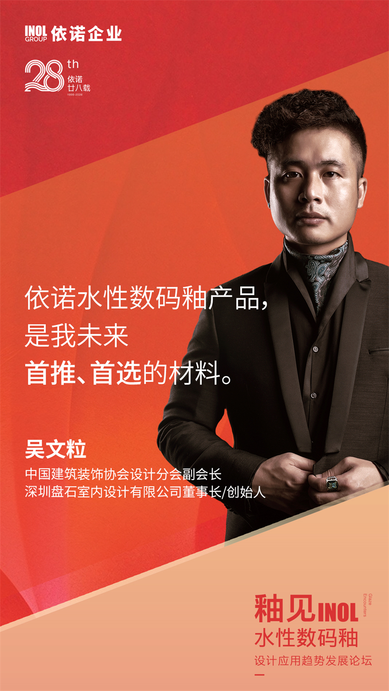 金句海报2.jpg