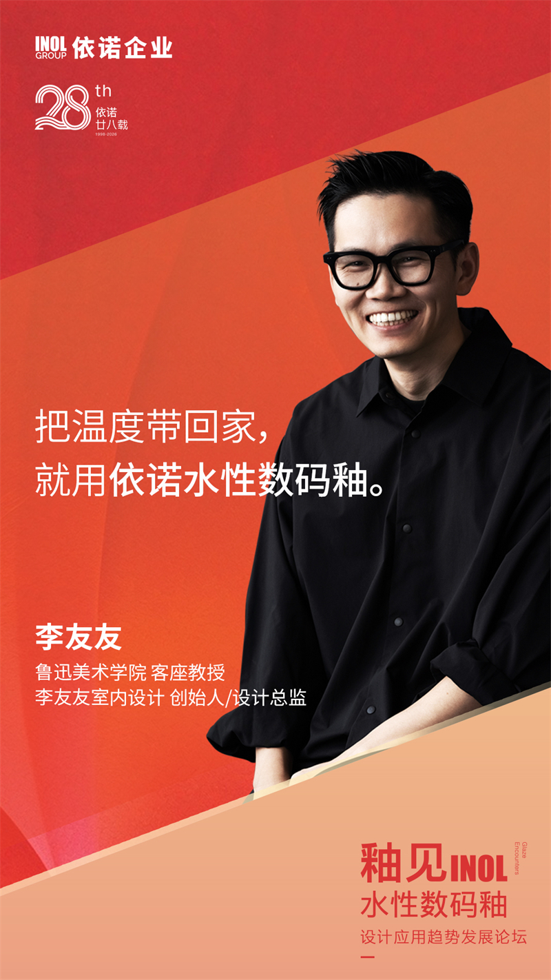 金句海报1.jpg