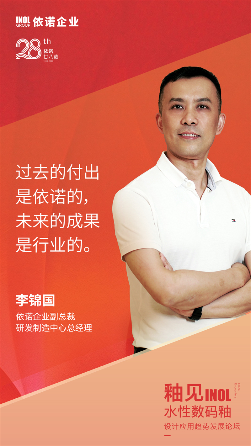 金句海报9.jpg