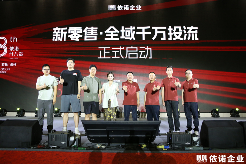 IMG_2718_wm__10624446.jpg