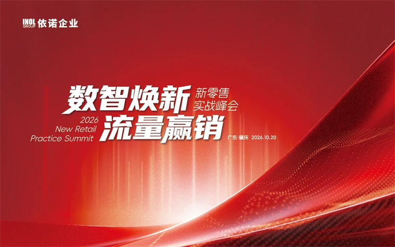1792736667406540.jpg 微信图片_2026-10-23_142314_786.jpg