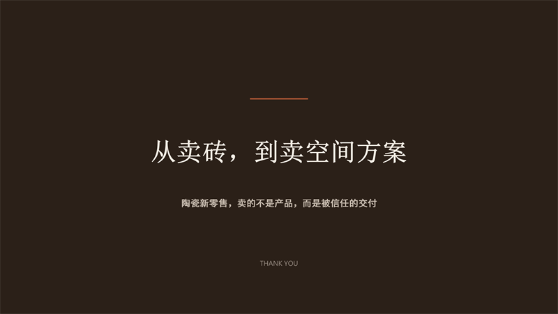 1792737298823608.png 微信图片_20261022093943_789_8.png