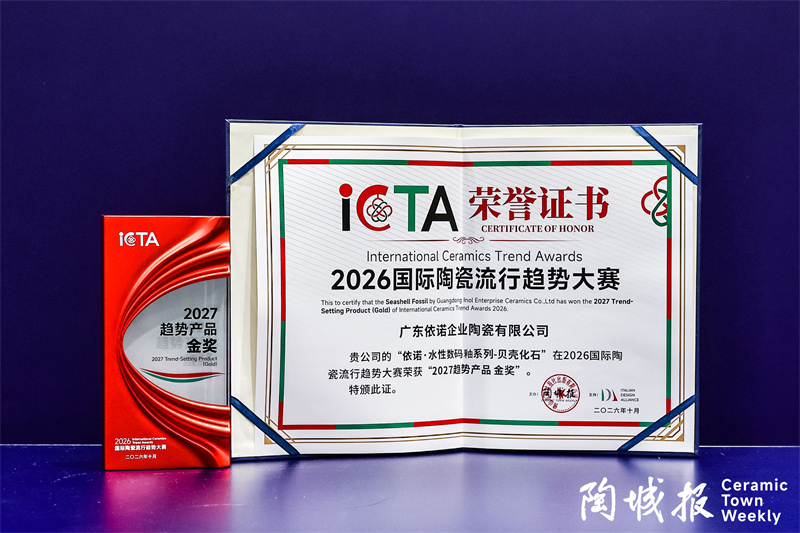 1793081719547291.jpg WALC8416 拷贝.jpg