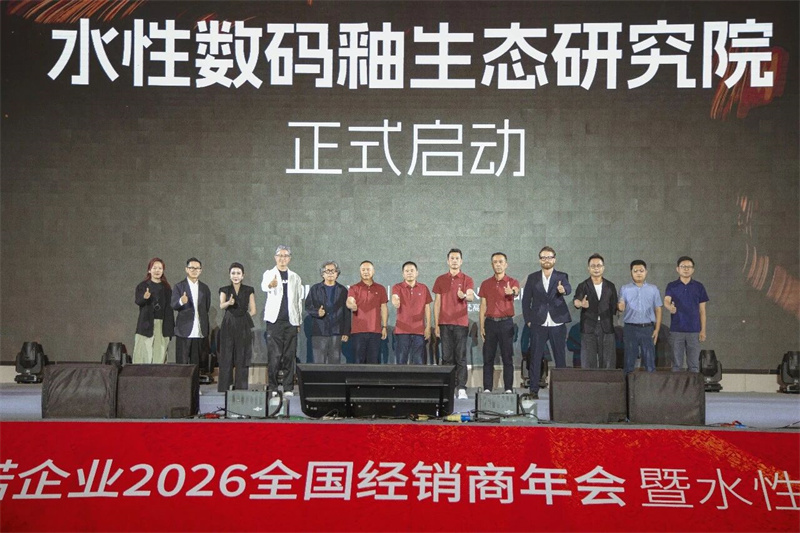 1793082951815939.jpg 微信图片_2026-10-26_113938_808.jpg